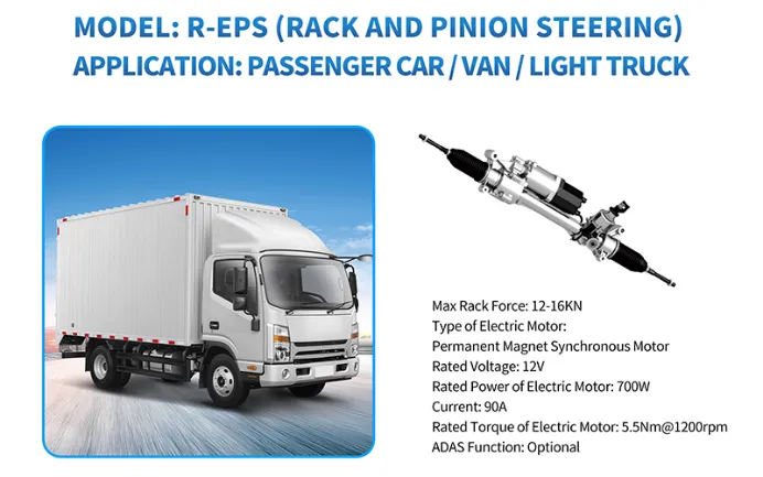 Feature of rack electric power steering Feature of rack electric power steering